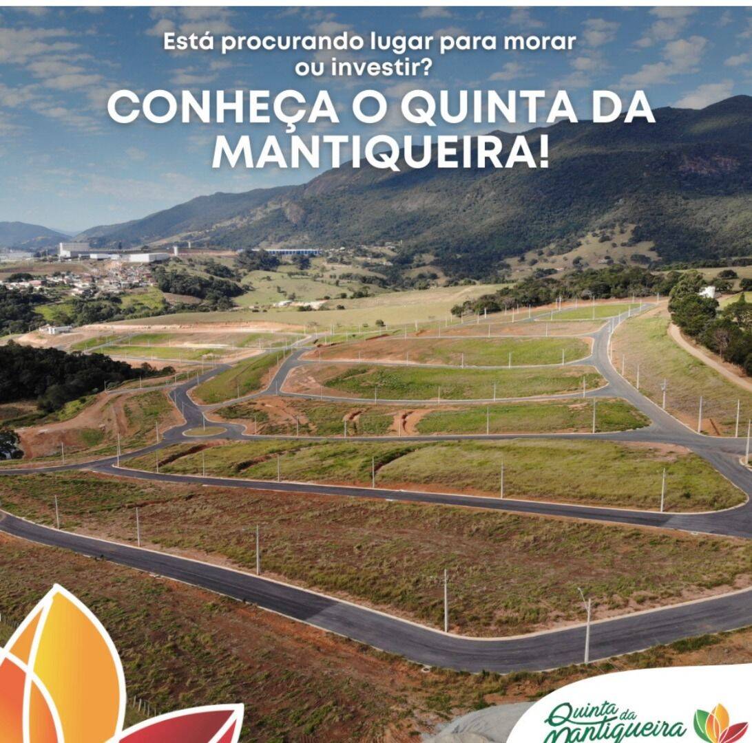 Terreno, 250 m² - Foto 1