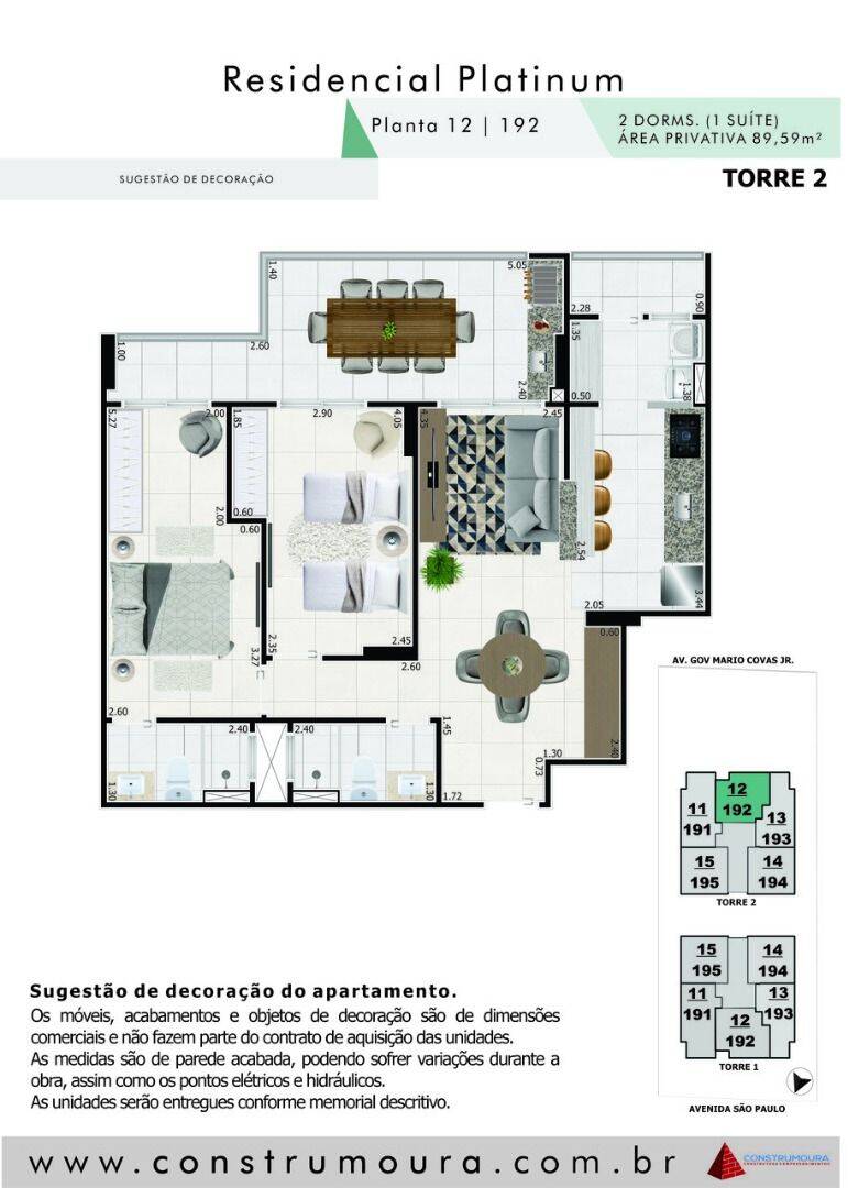 Apartamento, 2 quartos, 89 m² - Foto 23