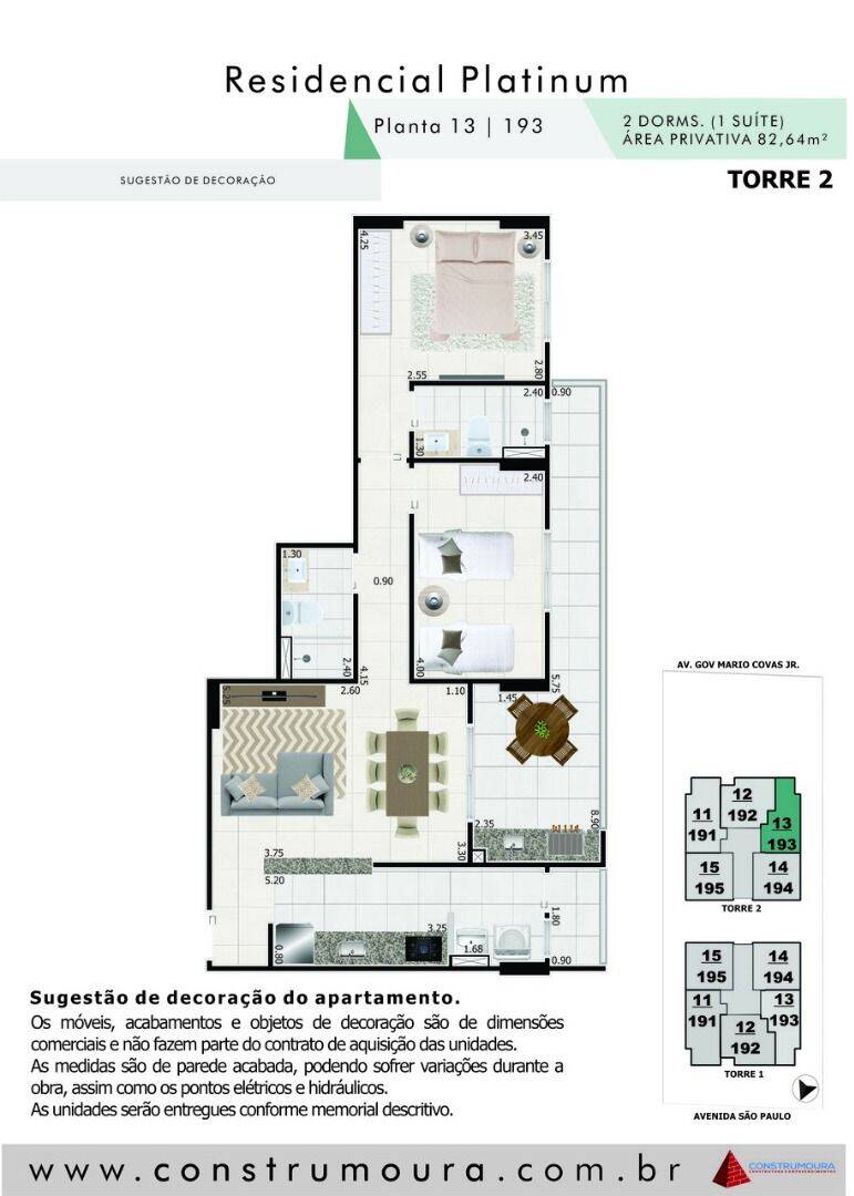 Apartamento, 2 quartos, 82 m² - Foto 2