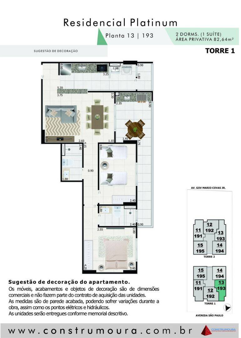 Apartamento, 2 quartos, 82 m² - Foto 3