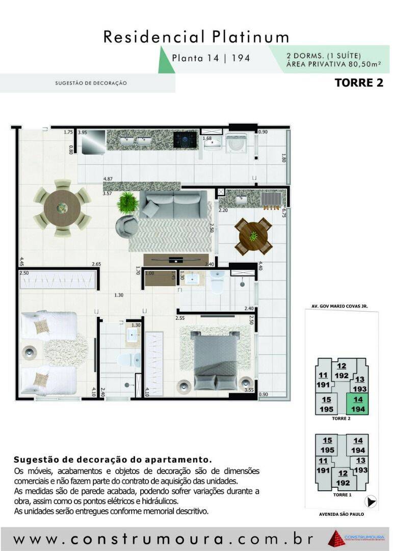 Apartamento, 2 quartos, 80 m² - Foto 23