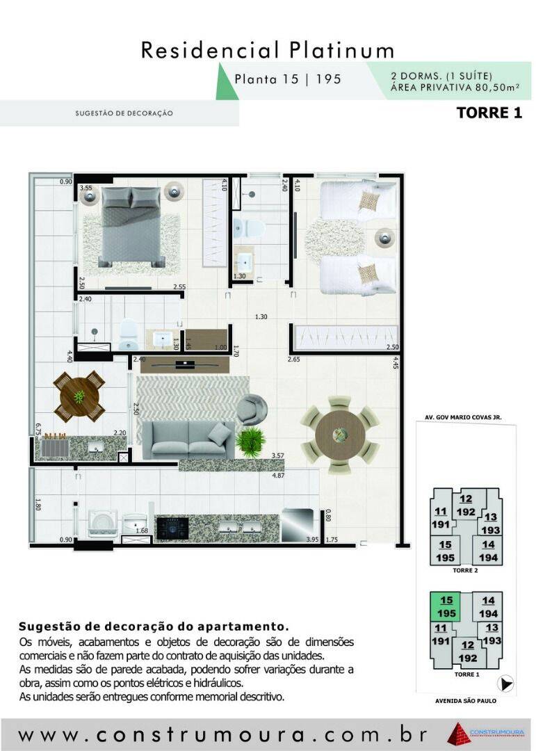 Apartamento, 2 quartos, 80 m² - Foto 2