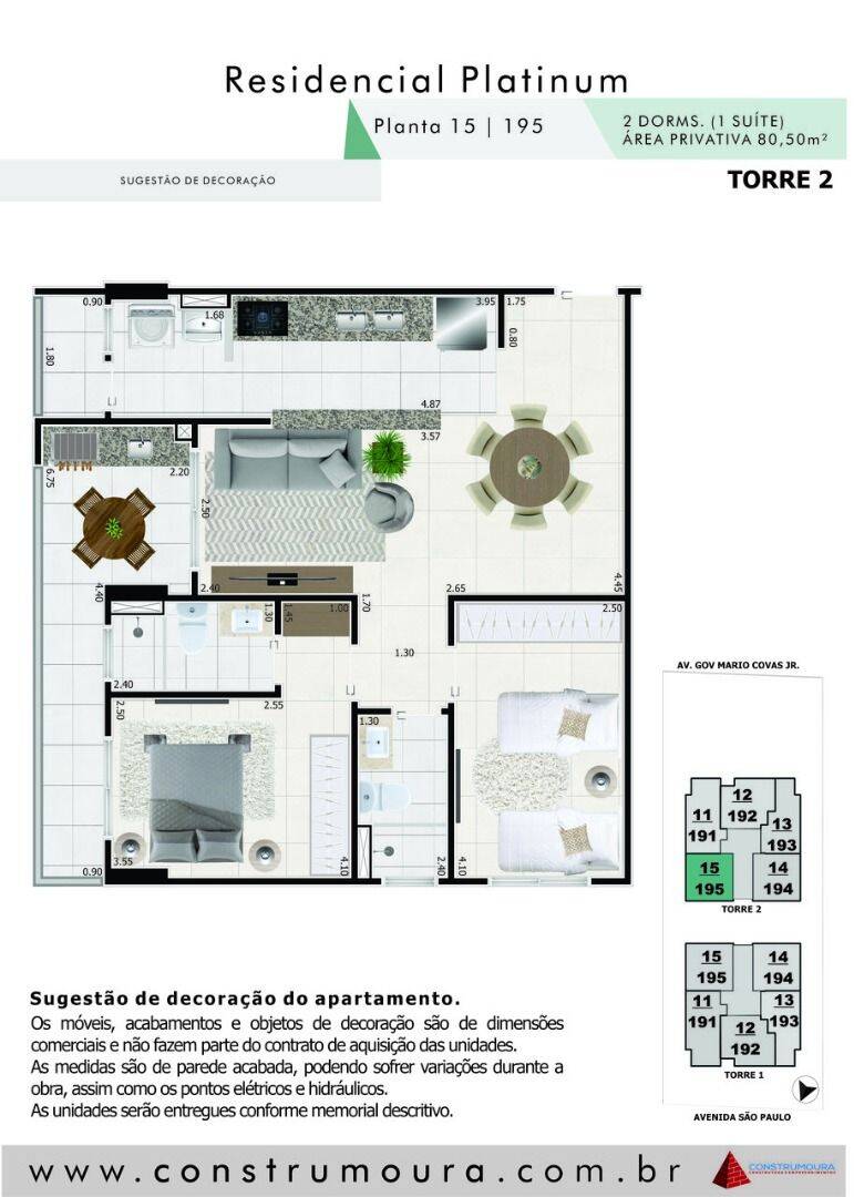 Apartamento, 2 quartos, 80 m² - Foto 3