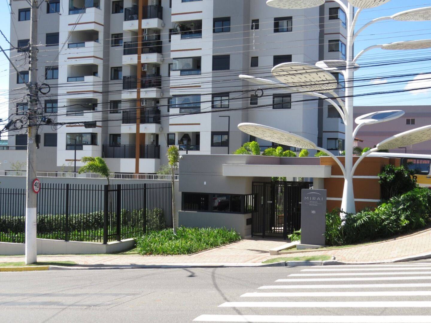 Apartamento, 2 quartos, 85 m² - Foto 1