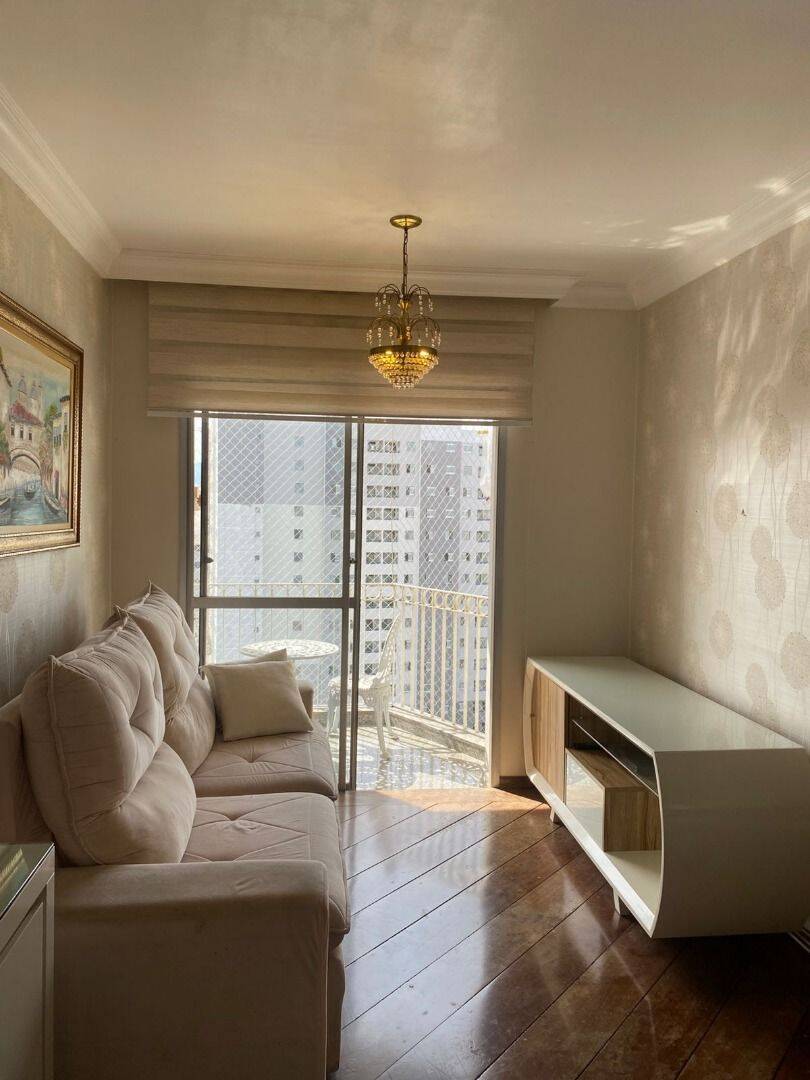 Apartamento, 2 quartos, 53 m² - Foto 1