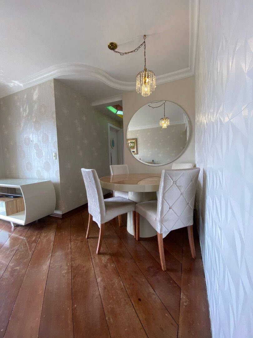 Apartamento, 2 quartos, 53 m² - Foto 16