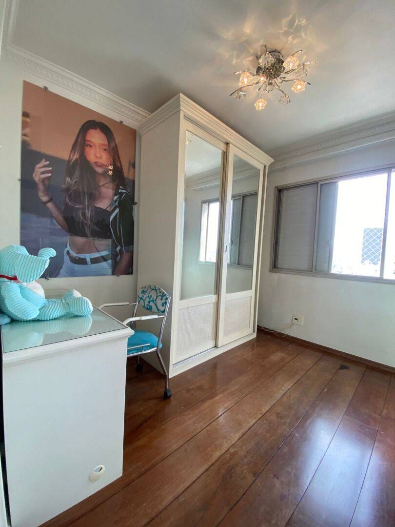 Apartamento, 2 quartos, 53 m² - Foto 23