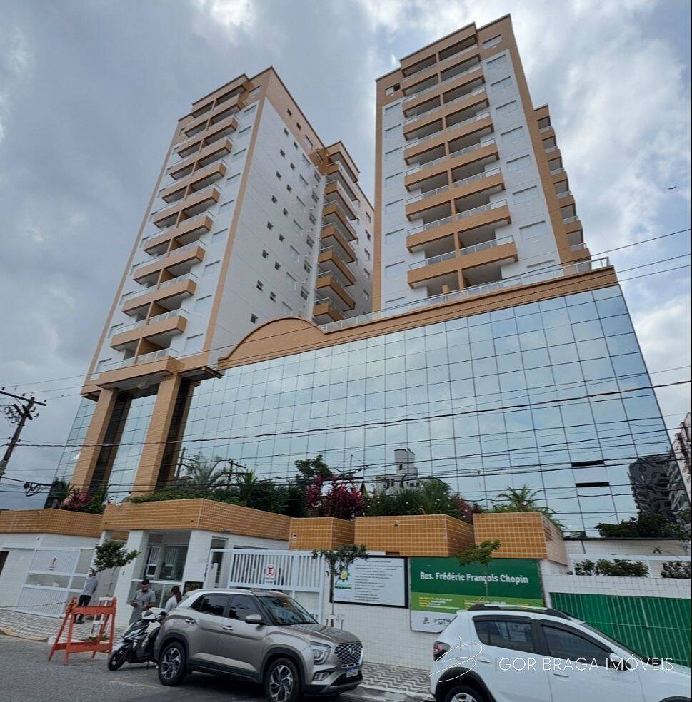 Apartamento, 2 quartos, 57 m² - Foto 28