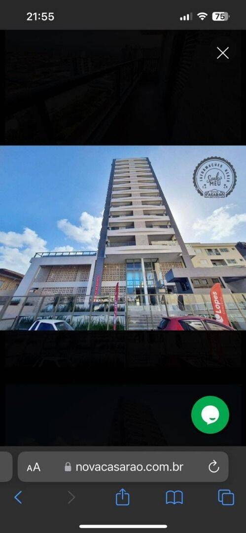 Apartamento, 2 quartos, 62 m² - Foto 19