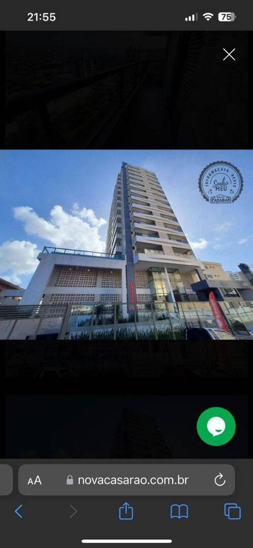 Apartamento, 2 quartos, 62 m² - Foto 24
