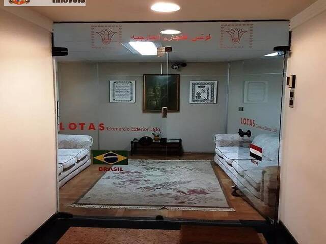 Sala para Venda em São Paulo - 4