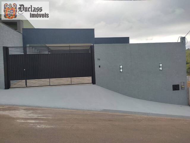 #CA0561 - Casa para Venda em Atibaia - SP - 3