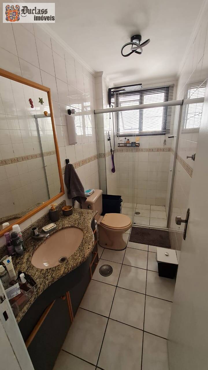 Apartamento, 2 quartos, 103 m² - Foto 17