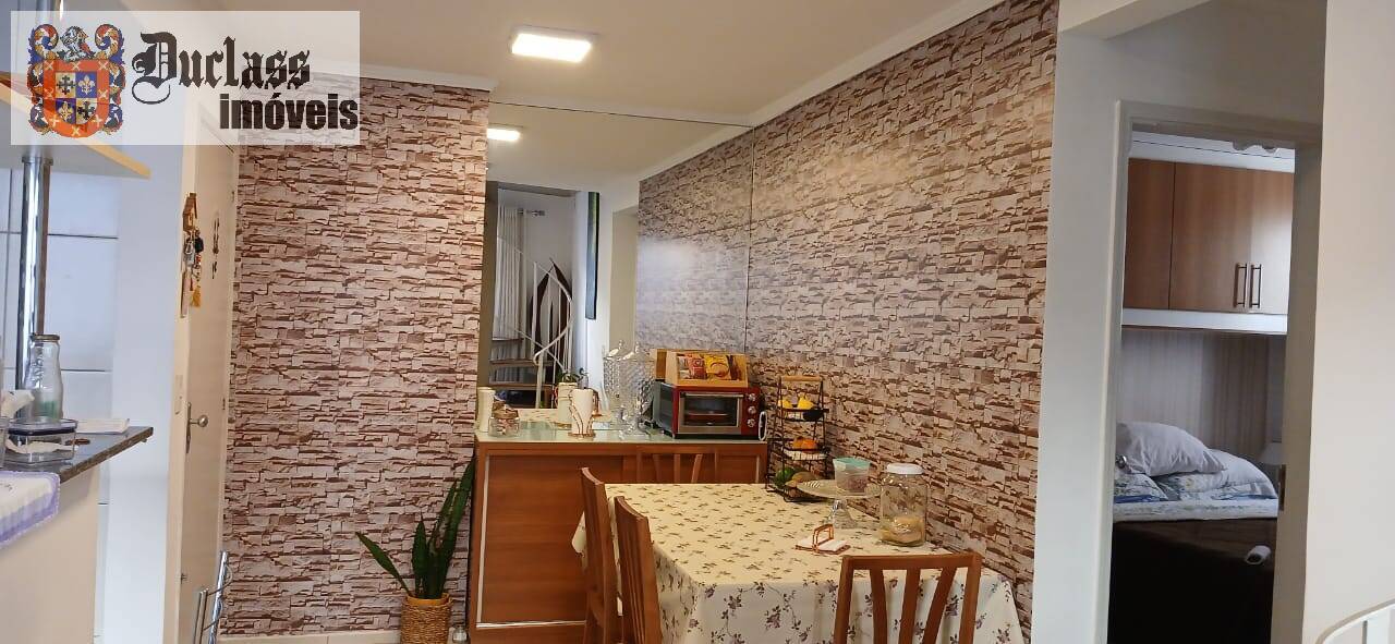 Apartamento, 2 quartos, 108 m² - Foto 1