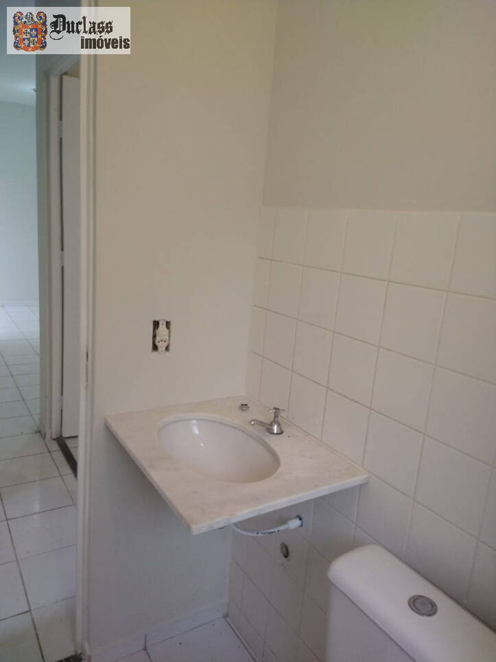 Apartamento, 2 quartos, 53 m² - Foto 18