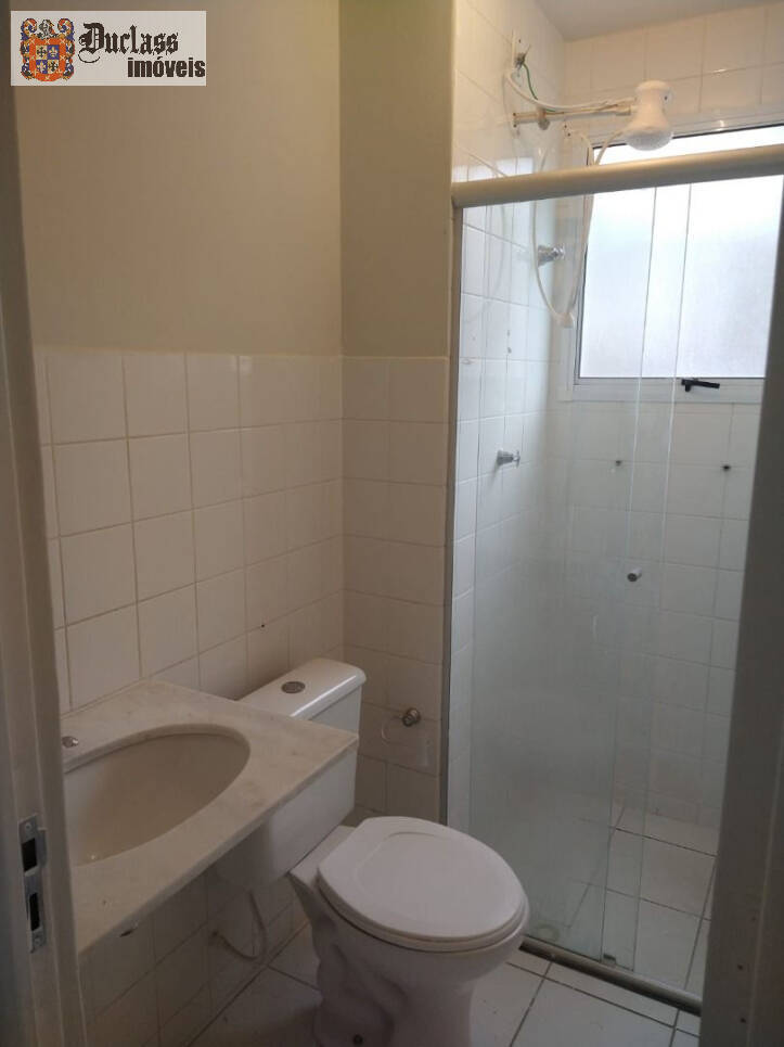 Apartamento, 2 quartos, 53 m² - Foto 19