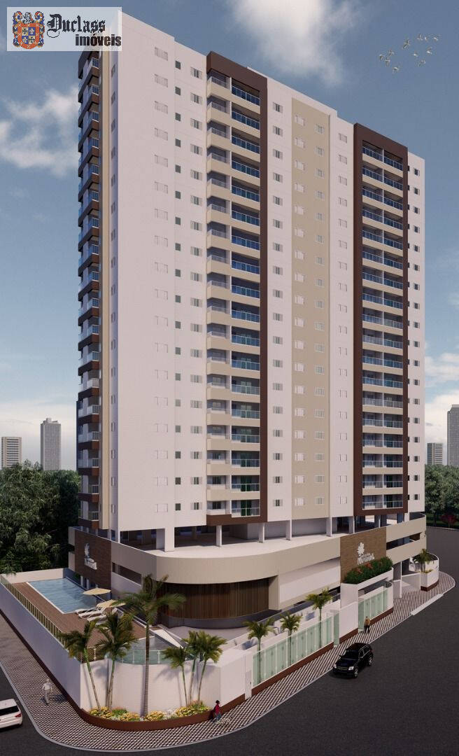 Apartamento, 2 quartos, 71 m² - Foto 1