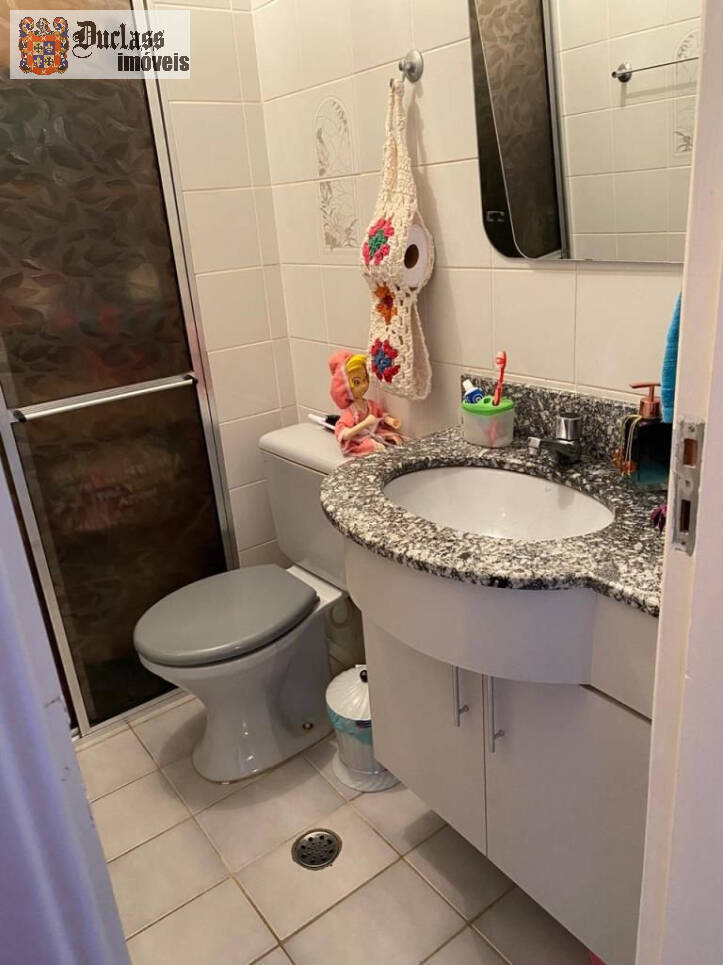 Apartamento, 2 quartos, 62 m² - Foto 17